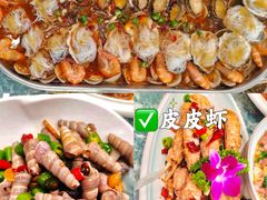 -渡海小渔村.老辈日照菜