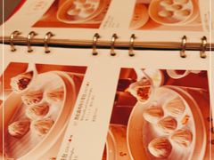 -鼎泰丰(德基广场店)