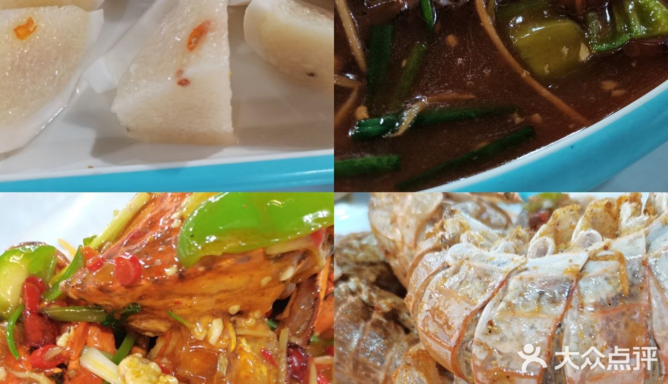 开在大东海附近的街边 老字号店铺本地人都爱