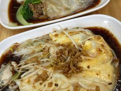 -三身人金新肠粉(丹霞店)
