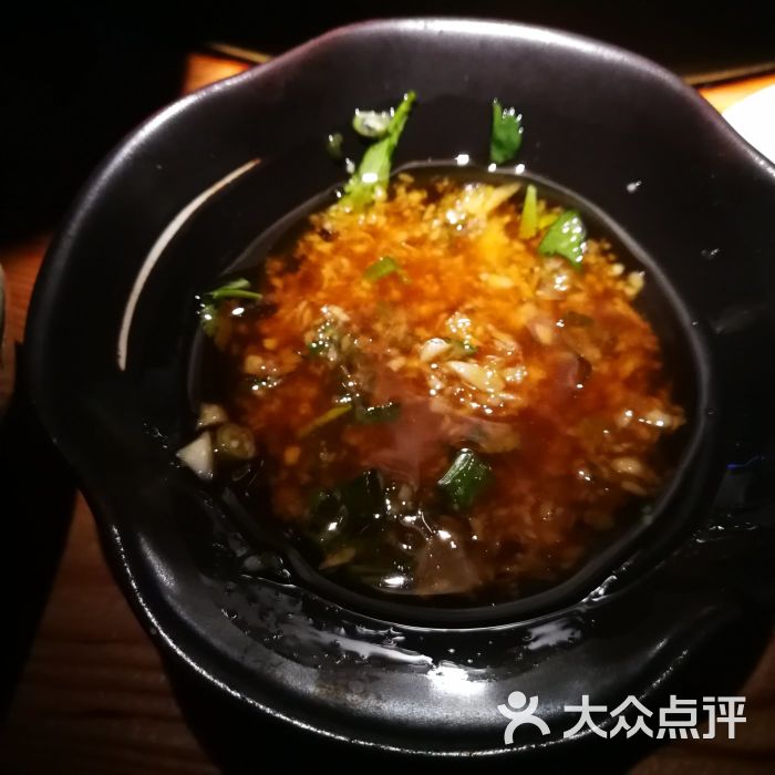 凑凑 火锅·茶憩(三里屯店)香油蒜泥图片 - 第9张