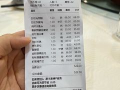 -原汁原味农家菜·经典粤菜(江燕南路店)