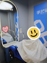 点击看大图 -手艺铺子·专注男士理发