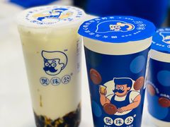 -煲珠公·老红糖珍珠奶茶(长宁龙之梦店)