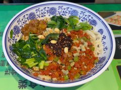-令氏家外家周秦食府(高新店)
