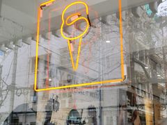 -Dal Cuore 达可芮冰淇淋(陕西北路店)