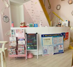 -Beauty Nails 美甲美睫皮肤管理