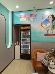-重庆星宸整形美容医院