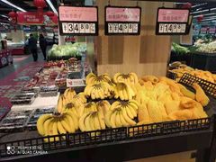 -世纪联华(临平邱山店)