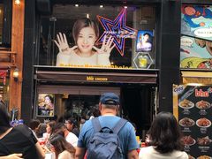 -BHC炸鸡(明洞总店)