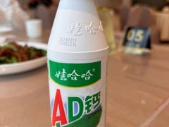 -群乐饭店(滨安路店)