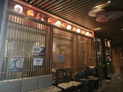 -沼津港精致料理·寿喜烧·烧鸟(漕河泾印象城店)