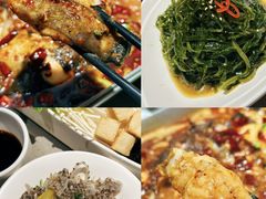 -半天妖烤鱼(芝罘万达店)