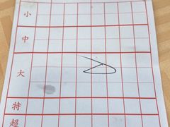 -沙田新强记烧鹅海鲜酒家