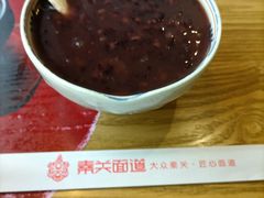 -秦关面道(世博店)