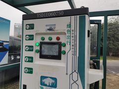 -宁波杉井奥特莱斯广场