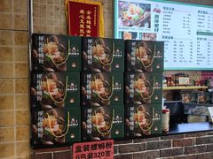 -西环肥仔螺蛳粉(总店)