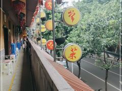 -大东北(武侯祠店)