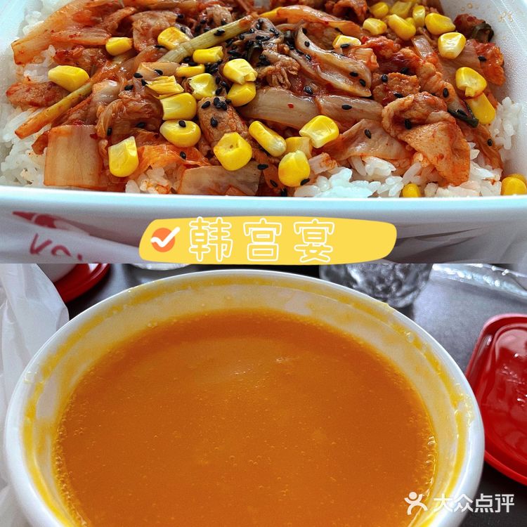 杭州  临平【快餐外卖合集】十八图带你吃遍杭州[胜利]