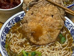 -宜沁手打面
