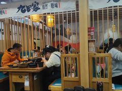 -九田家黑牛烤肉(溧水万达店)