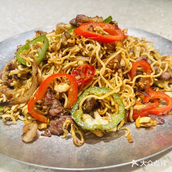 炭牛·炭火料理