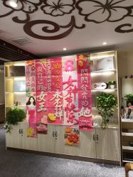 -芳朵美容养生SPA