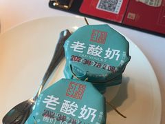 -红顶食府(滨湖九号店)