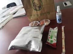 -巴依家新疆手抓饭(菱角湖万达店)