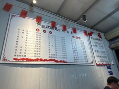 -铜瓢江湖兔火锅(水碾河社区店)