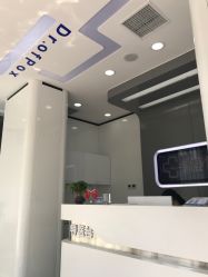 前台-痘博士天津·全国连锁祛痘机构