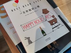 -Peet's Coffee皮爷咖啡(大学路店)