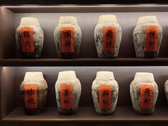 -悦轩中餐厅·高空江景·杭州柏悦酒店