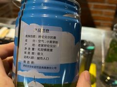 -很久以前羊肉串(簋街店)