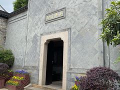 -山塘街