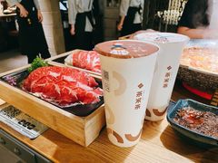 -湊湊火锅·茶憩(上海合生汇店)