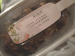 -京味斋·北京烤鸭(北京南站洋桥店)