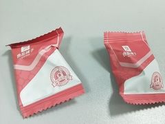 -良品铺子(发展大道复兴一村店)