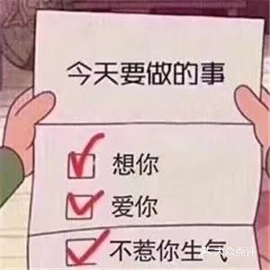 像风一样的女人36
