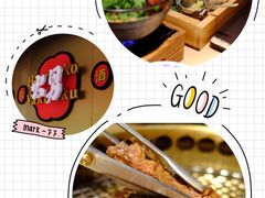 -么肆烤肉·中式自助·烤肉大排档(街道口季佳PAI店)