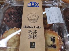 -盒马X会员店(上海森兰商都店)