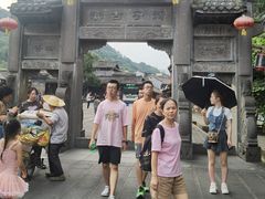 -崇州市街子古镇