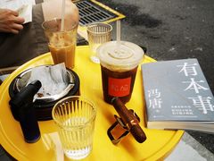-松松咖啡