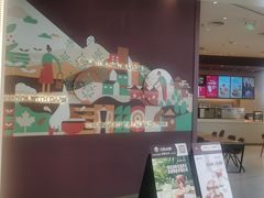 -Tims天好咖啡·贝果(东吴龙湖天街店)