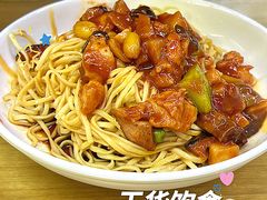 -玉华饮食店(茅台路店)