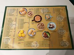 -喜势点·糖沙翁手工茶点·本地人茶居(永庆坊店)