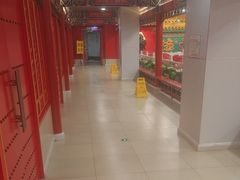 -芦月轩羊蝎子(太平桥店)