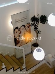 -植蔻妍倍儿专业脱毛·皮肤管理