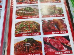 -迎宾饭店