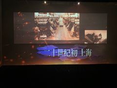 -上海市龙华烈士陵园